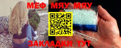 mix Кимры