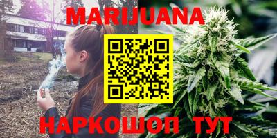 mix Кимры
