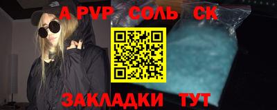 MDMA Premium VHQ Кинель