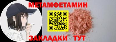 MDMA Premium VHQ Кинель